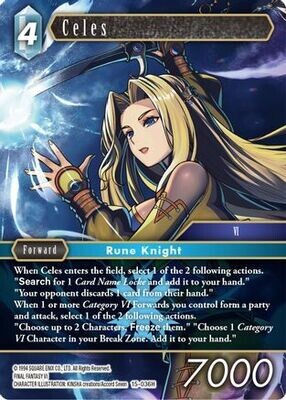 Celes