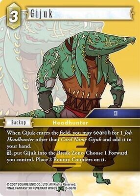 Gijuk