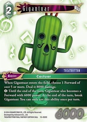 Gigantuar