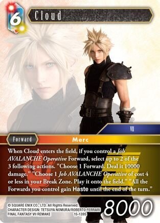 Cloud