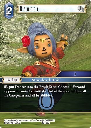 Dancer (108)