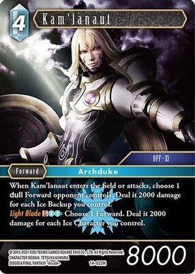 Kam&#39;lanaut