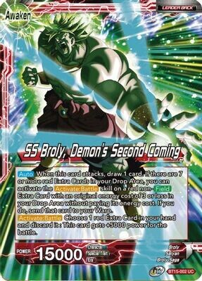 Broly // SS Broly, Demon&#39;s Second Coming
