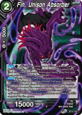Fin, Unison Absorber