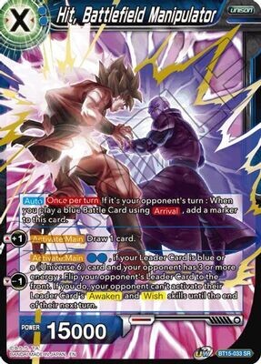Hit, Battlefield Manipulator