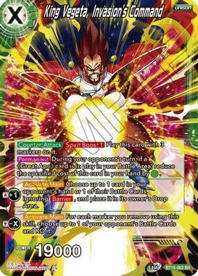 King Vegeta, Invasion&#39;s Command