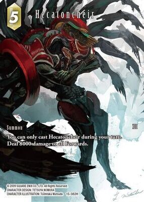 Hecatoncheir (Full Art)