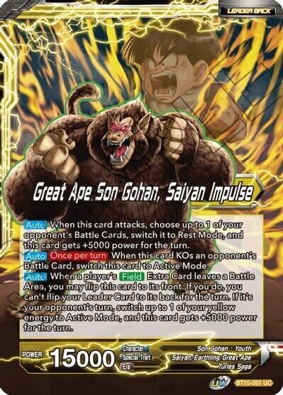 Son Gohan // Great Ape Son Gohan, Saiyan Impulse