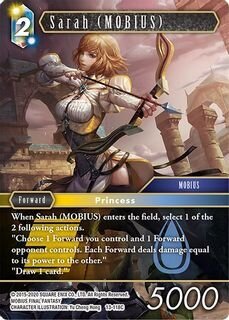 Sarah (MOBIUS)