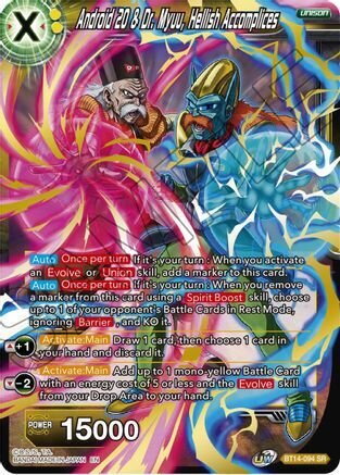 Android 20 &amp; Dr. Myuu, Hellish Accomplices
