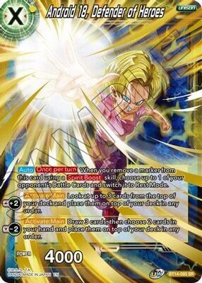 Android 18, Defender of Heroes