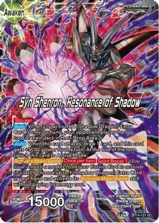 Syn Shenron // Syn Shenron, Resonance of Shadow