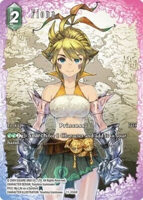 Fiona (Full Art)