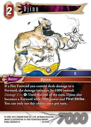 Djinn