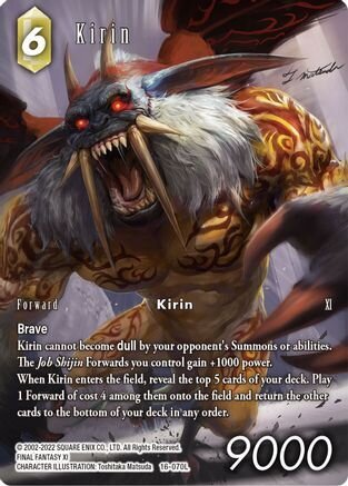 Kirin (Full Art)