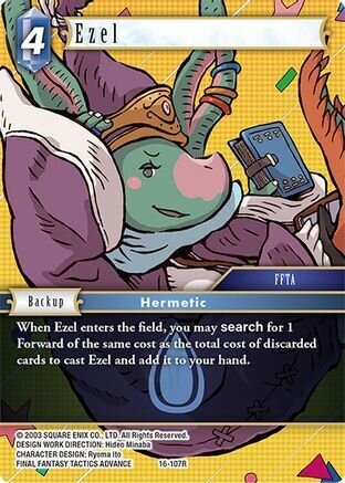 Ezel