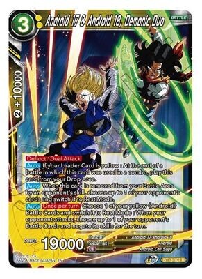 Android 17 &amp; Android 18, Demonic Duo
