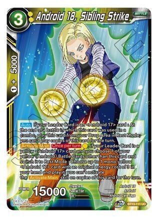 Android 18, Sibling Strike