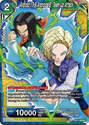 Android 17 &amp; Android 18, Team-Up Attack