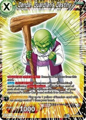 Dende Guardian&#39;s Destiny