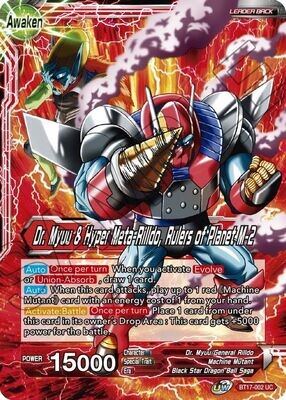Dr. Myuu &amp; General Rilldo // Dr. Myuu &amp; Hyper Meta-Rilldo, Rulers of Planet-2