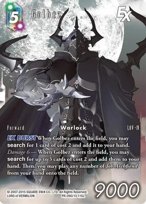 Golbez EX (Full art)