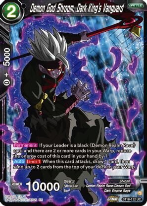 Demon God Shroom, Dark King&#39;s Vanguard