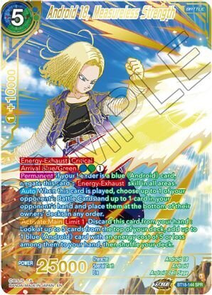 Android 18, Measureless Strength (SPR)