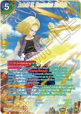 Android 18, Measureless Strength (SPR)