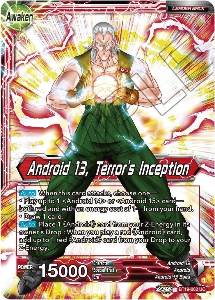 Gero&#39;s Supercomputer // Android 13, Terror&#39;s Inception