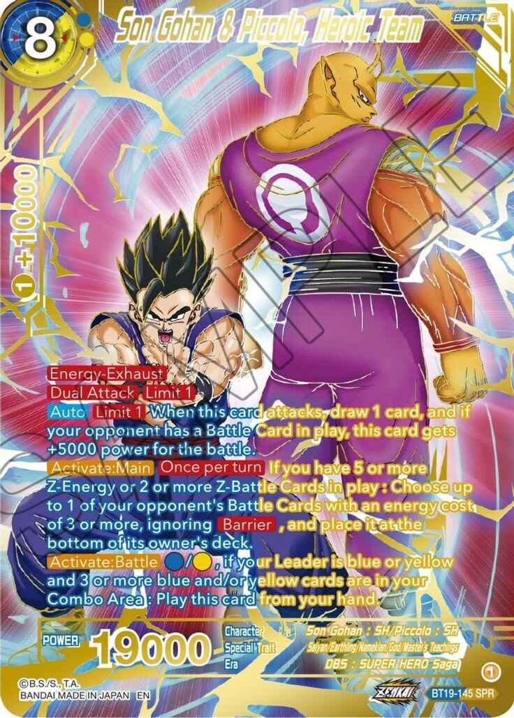 Son Gohan &amp; Piccolo, Heroic Team (SPR)