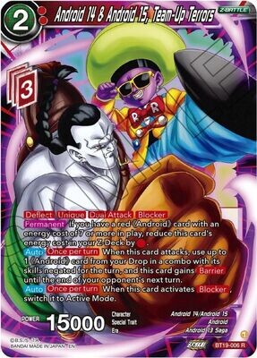 Android 14 &amp; Android 15, Team-Up Terrors