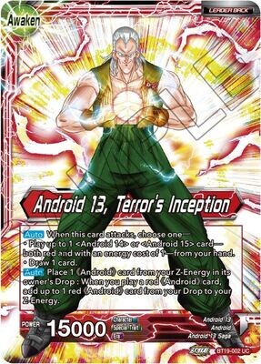 Gero&#39;s Supercomputer // Android 13, Terror&#39;s Inception