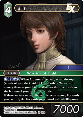 Arc EX