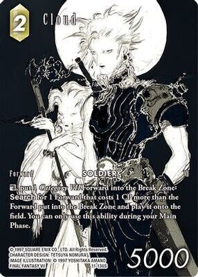 Cloud (Full Art Reprint)