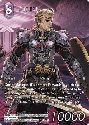 August (Full Art)
