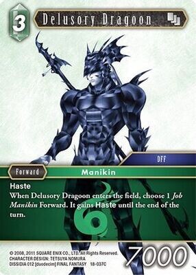Delusory Dragoon