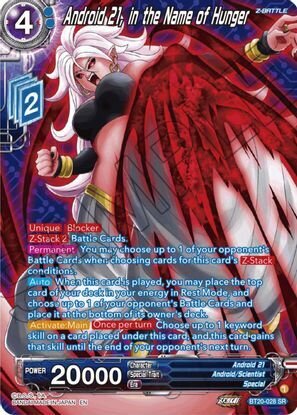 Android 21, in the Name of Hunger (Silver Foil)