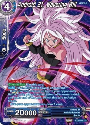 Android 21, Wavering Will (Silver Foil)