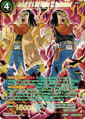 Android 17 &amp; Hell Fighter 17, Synchronized (SPR)