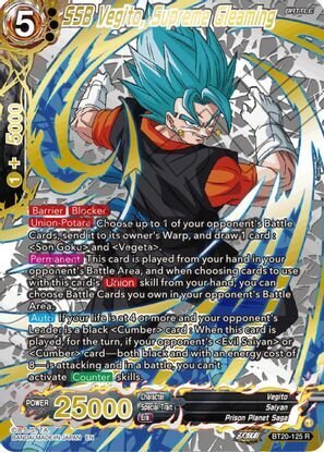 SSB Vegito, Supreme Gleaming (Gold-Stamped)