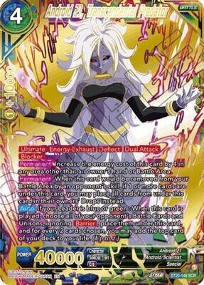 Android 21, Transcendental Predator