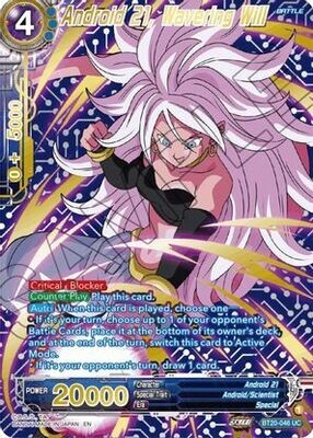 Android 21, Wavering Will (Gold-Stamped)