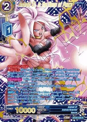 Android 21, in the Name of Peace (Gold-Stamped)