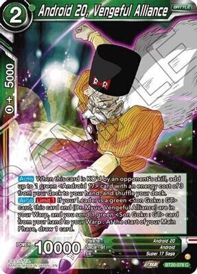 Android 20, Vengeful Alliance