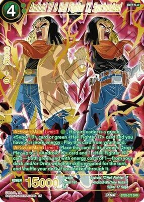 Android 17 &amp; Hell Fighter 17, Synchronized (SPR)