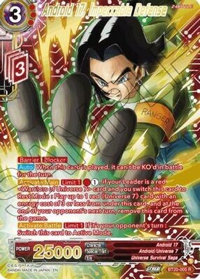 Android 17, Impeccable Defense (Gold-Stamped)