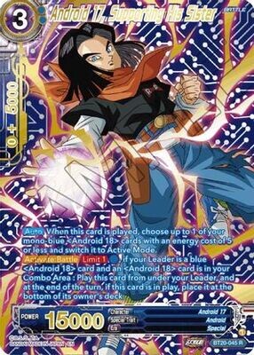 Android 17, Supporting His Sister (Gold-Stamped)