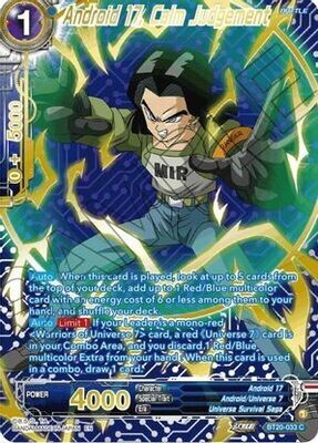 Android 17, Calm Judgement (Gold-Stamped)