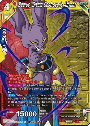 Beerus, Divine Destroyer&#39;s Advent (winner)